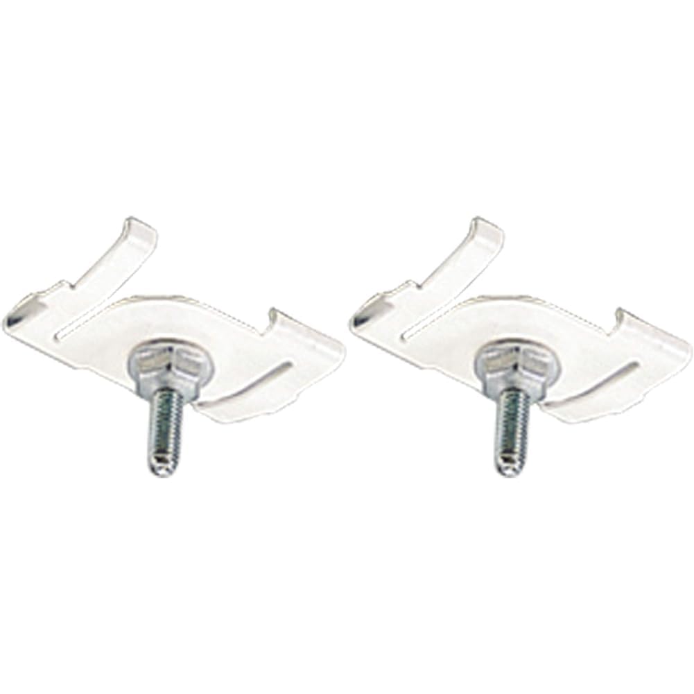 Progress Lighting P8771-30 Suspended Ceiling Clip for Mounting Track Sections onto T-Bar Grid, White 0.3 Lbs. (Pack of 2)