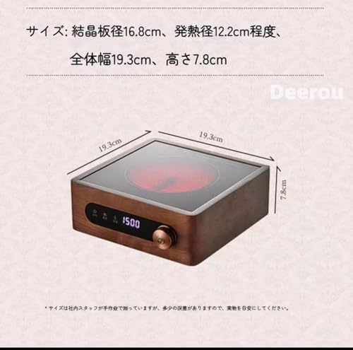 Acnivko 木製機能性健康ポット ヘルスポット多機能電気煎じオフィスティーメーカー紅茶フラワーティーポット5速ギア電気ケトル の商品画像 3