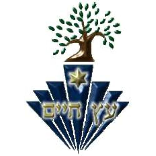 『jewish, judaism, spirituality, torah,』のカバーアート