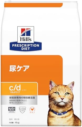（16:30時点） ヒルズ プリスクリプションダイエット キャットフード ドライ c/d シーディー マルチケア チキン 尿ケア 猫用 特別療法食 4kg