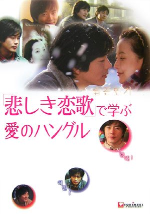 金美英の本おすすめランキング一覧 作品別の感想 レビュー 読書メーター