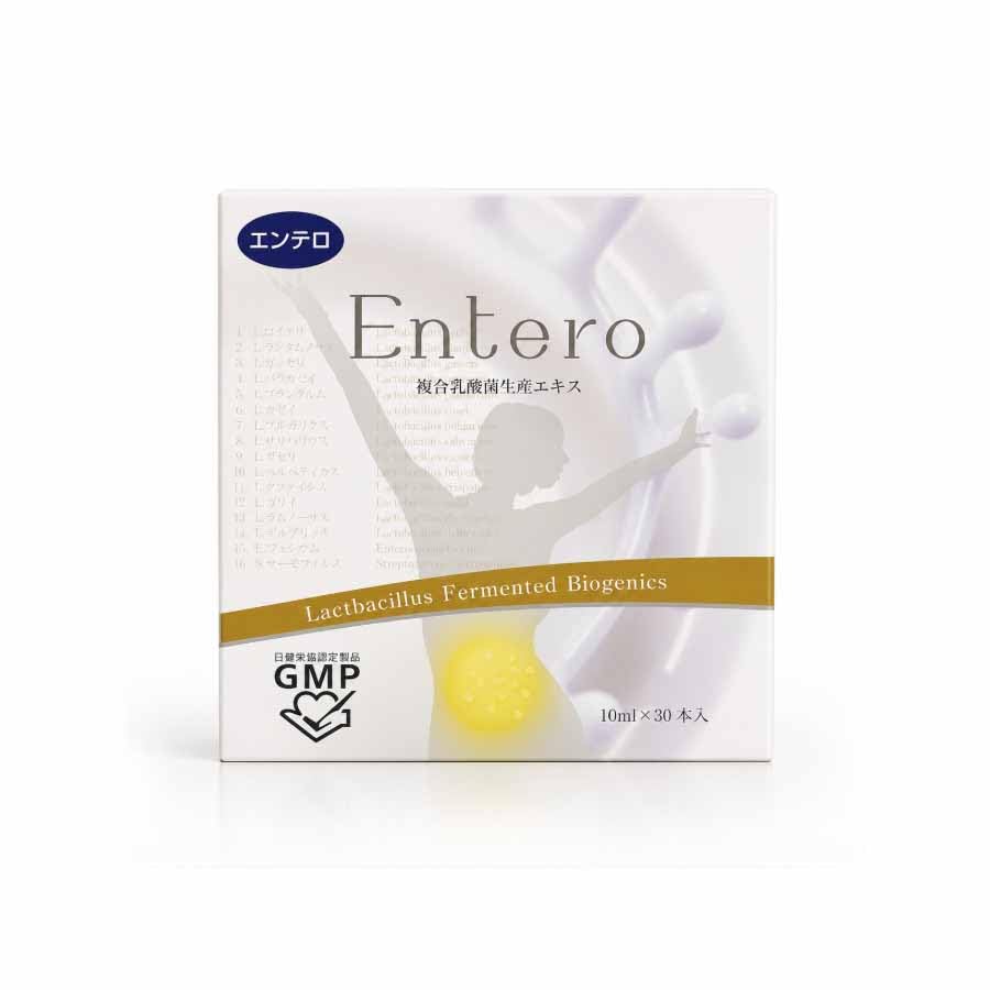 エンテロ乳酸菌生産物質＊3箱＊ Amazon | Entero エンテロ 30本入り 約1ヵ月分 箱なし サプリメント