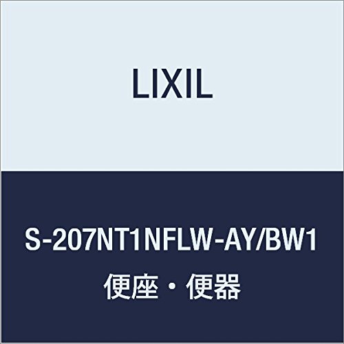 LIXIL(リクシル) INAX 掃除口付汚物流し ピュアホワイト S-207NT1NFLW-AY/BW1