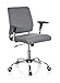 Produktbild hjh OFFICE 719080 Home-Office Drehstuhl CHARLES Stoff Grau Bürostuhl mit niedriger Rückenlehne, mit Armlehnen gepolstert
