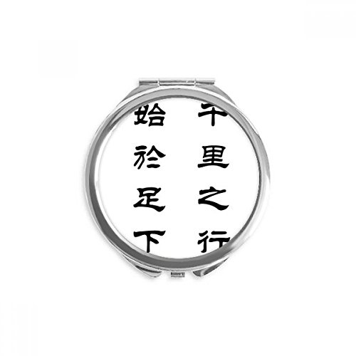 Miroir rond de poche voyage commence par l'étape maquillage portable