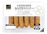 ライフプレミアム 九