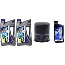 Suz uki ECSTAR V7000 10W-40 Marine 4-Stroke Engine Oil, 2 Gal with 16510-96J10 Oil Filter and 1 Quart Suzuki Ecstar Lower Unit Hypoid Gear Oil
