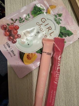 Amazon.co.jp: 【お試し2本セット】ピンクゼリー×ガールゼリー×ピンク