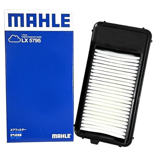 マーレ (Mahle) エアフィルター 日産 キックス ノート車用 縦213mm 横107mm 高さ42.0mm LX 5795
