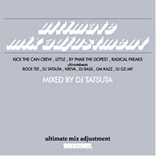DJ TATSUTA - Ultimate Mix Adjustment - CD