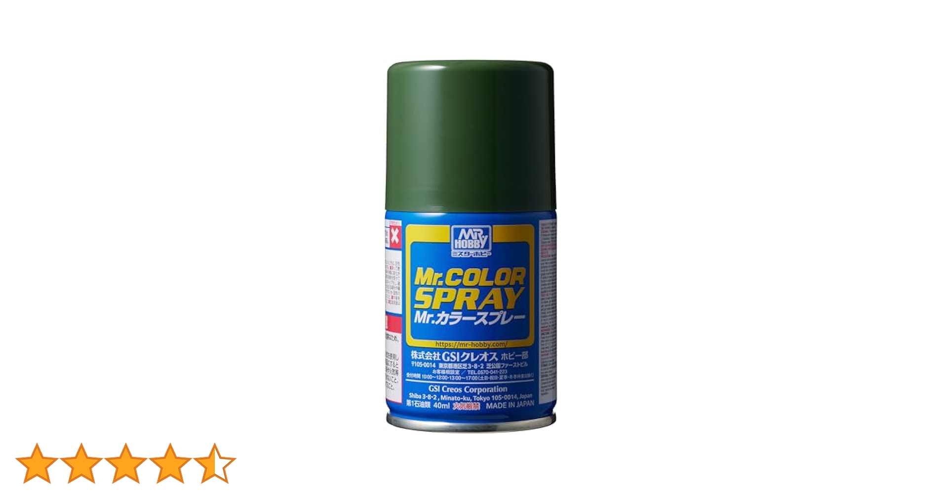 ポケトークS メタルグリーン（公式サイト限定カラー）美品 ポケトークS 公式サイト限定カラー「メタルグレー」「メタル