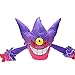 Ksydhwd Peluches Peluches Mega Gengar De 30cm