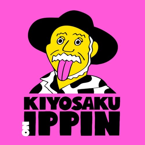 はらからの逸品 キヨサクの逸品 800本限定 仔牛たん 皮むき ブロック 1本 550g前後 MONGOL800 上江洌清作 BBQ の商品画像 8