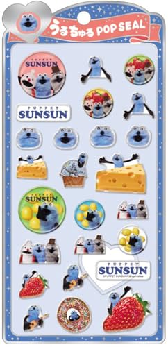 Amazon | クラックス CRUX うるちゅる ポップシール パペットスンスン2