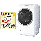 東芝 TW-127V7L グランホワイト ZABOON [ドラム式洗濯乾燥機 (洗濯12.0kg/乾燥7.0kg) 左開き ウルトラファインバブルW搭載 ]