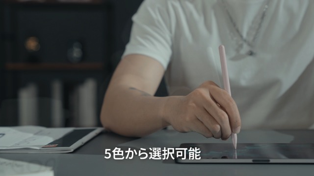 Amazon | ESR iPad ペン 2026-2018用の ipad ペンシル 傾斜感知