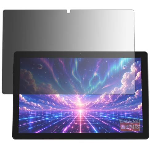 Kayo&Karin �t�B���� FancyDay X10APRO �p | �̂������h�~ �ی�t�B���� �ȖʑΉ� �v���C�o�V�[�t�B���� ���˒ጸ �t�B���� ���{��