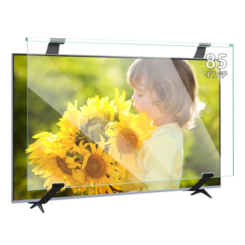 【⭐️新品未使用】液晶テレビ保護パネル 75インチ テレビカバー 保護プロテクター Amazon | 液晶テレビ保護パネル 85インチ テレビカバー アクリル