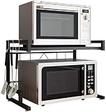 ➤ Fuerte y resistente: el soporte para microondas está hecho de acero al carbono y puede cargar hasta 20 kg. Es lo suficientemente fuerte como para almacenar un microondas y otros artículos de cocina como vajilla, especias, alimentos enlatados, condimentos, botellas, platos, ollas y sartenes.