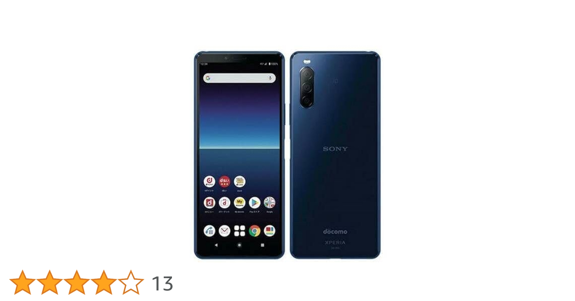 Amazon | 【整備済み品】SONY docomo Xperia 10 II SO-41A ブルー