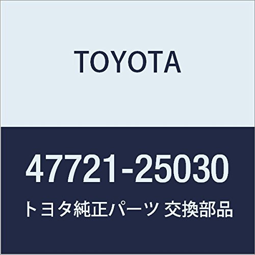 Amazon | TOYOTA (トヨタ) 純正部品 フロントディスクブレーキシリンダ