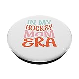Zoom IMG-1 divertente in il mio hockey