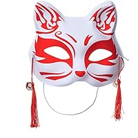 Kitsune Japonés Inu Boku Fox Gato Lindo Cosplay Media Máscara