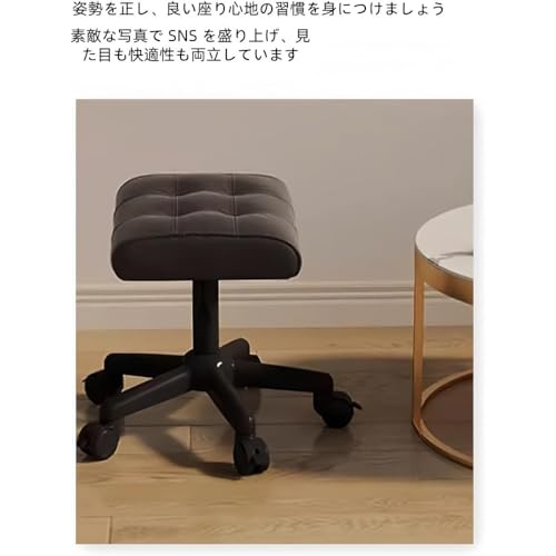 PANJIE オットマン昇降スツール足置き台椅子キャスターストッパー付きレザー度回転高さ調整～昇降可能移動が簡単省スペース保管が簡単多機能オフィスチェア (【アップグレードブレーキシルキーユニバーサルホイール】,グレーの厚いクッション【360度ユニバーサルホイール】) [5]