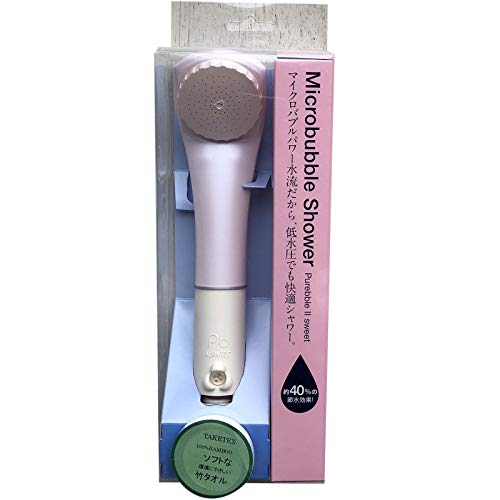 Amazon.co.jp: マイクロ バブルシャワーヘッド ピュアブルII ピンク