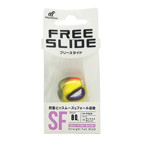 ハヤブサ(Hayabusa) P564 無双真鯛フリースライド SFヘッド 80g #2 サンライズオレンジ P564 2枚目