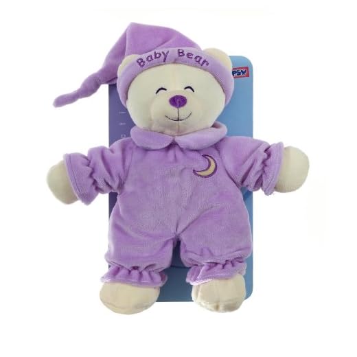 Gipsy Doudou 070112 - Oso de peluche, 24 cm, color violeta y beige