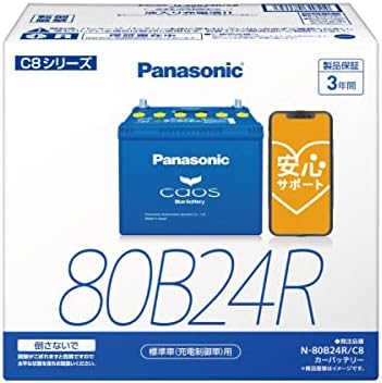 Amazon.co.jp: パナソニック(Panasonic) 国産車バッテリー カオス N  