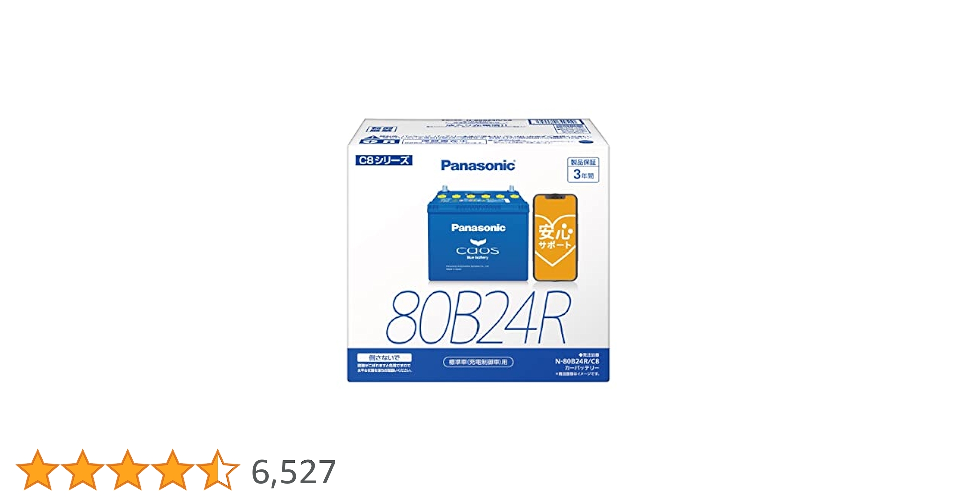 41GEezw88LL.jpg_BO30,255,255,