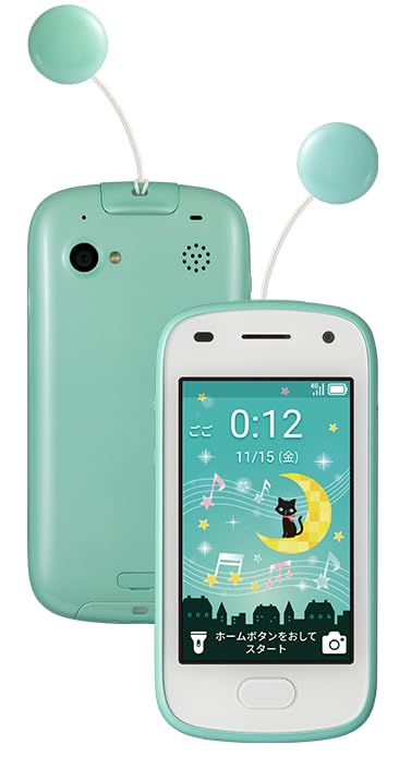 SoftBank キッズフォン 2 本体 SoftBank キッズフォン2 ミントカラー 本体 - メルカリ