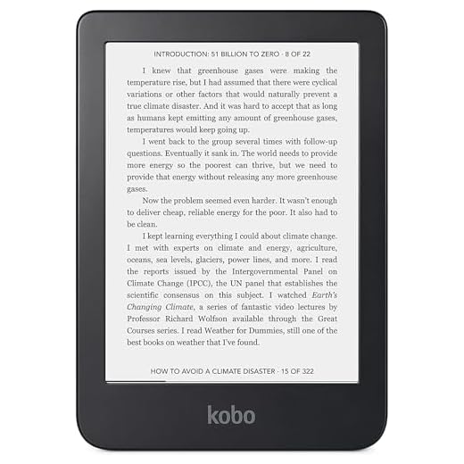 Kobo Clara 2E Ocean Blue