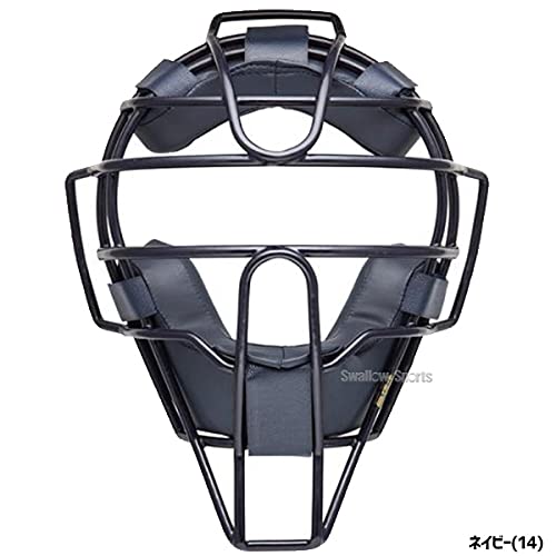 Amazon | ミズノ ミズノプロ 硬式用 キャッチャー キャッチャー防具 3