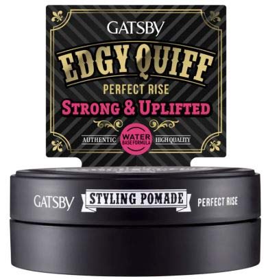 GATSBY Perfect Rise Strong & Uplifted Styling Pomade 75g -Water-Based Formula Pomade with high Holding Effect That able to Create high Volume of Pompadour Style.
