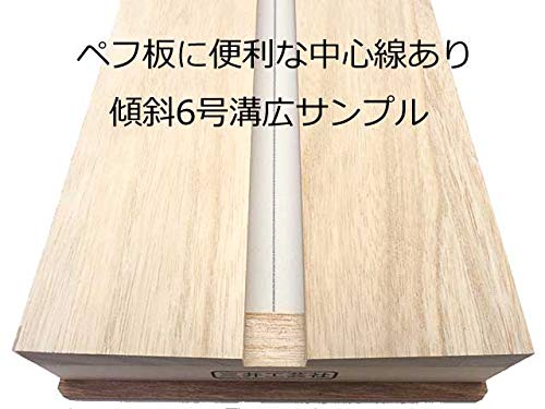 展翅板 12個 Amazon | 志賀傾斜展翅板：4号 Gen2 | 生態・採集 | おもちゃ
