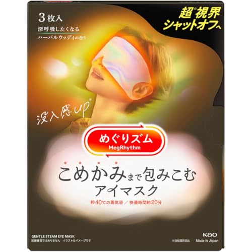 y܂Ƃߔz߂ Y ߂݂܂ ݂ AC}XN n[oEbfB̍ 3