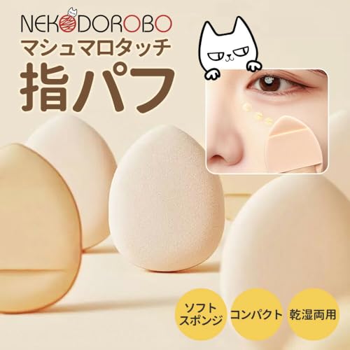 �l�R�h���{�E 2���� �~�j�p�t ���C�N�X�|���W �w �}�V���}���^�b�` �������^ ���e�� ���L�b�h���p D04 �C�G���[