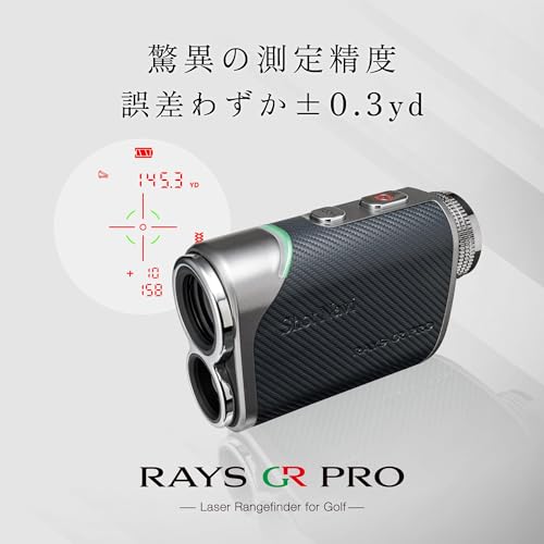 Shot Navi(ショットナビ) ゴルフ 距離計 レーザー距離測定器 LaserSniper RAYS GR PRO/パッティングモード 計測誤差0.3m&高速0.02秒計測 緑・赤 ２色OLED搭載 1600y計測 軽量116g 6倍ズーム 高低差 Type-C充電式 2枚目