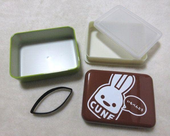 CUNE - ランチボックス　CUNEホムセン箱　小　2個セット CUNE - ランチボックス CUNEホムセン箱 小 2個セットの通販 by