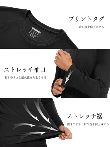 MAGCOMSEN ラッシュガード メンズ 長袖 ブラック L