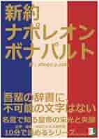 師匠の格言 img_5d4faed753a6f8279225875305