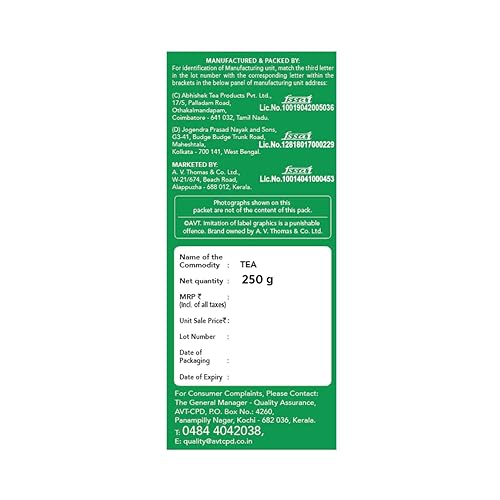 Image of AVT Premium Black Leaf Tea 250 g | Strong & Aromatic Loose Tea Leaves