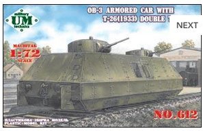 Plastic model OB-3 armored railway car with two T-26 turrets (1933) UMT612
