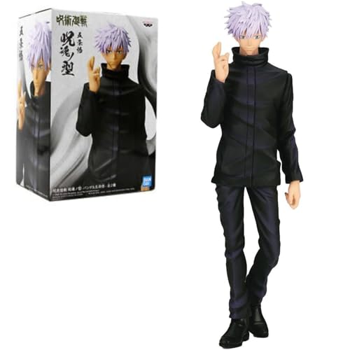 Figurine Gojo Satoru Jujutsu Kaisen Banpresto 16cm Jukon no Kata