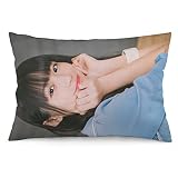 掛橋沙耶香 枕カバー 抱き枕カバー クッションカバー おしゃれ クッション 座布団 クッション 座布団カバー クッションカバー おしゃれ デコラティブピローケース ホームインテリアソ 四季通用（50x30cm、60x40cm、76x50cm）