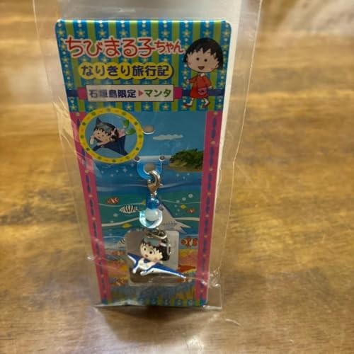 т܂q Xgbv Ί_ Ȃ肫藷sL }^