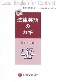 Tankobon Hardcover ?·??????????·?? (????????) Book